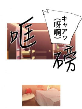我的女友是AV女優 1-38話[完結]_1-38_0003