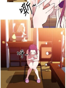 我的女友是AV女優 1-38話[完結]_1-38_0008