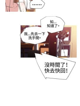 我的女友是AV女優 1-38話[完結]_1-38_0011
