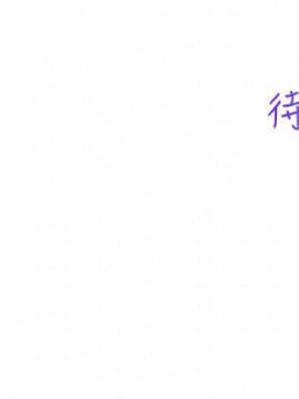 我的女友是AV女優 1-38話[完結]_1-38_0037