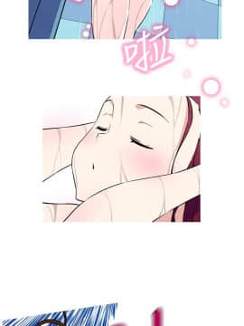 我的女友是AV女優 1-38話[完結]_1-38_0146