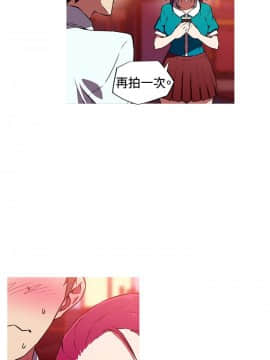 我的女友是AV女優 1-38話[完結]_1-38_0169