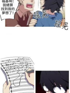 我的女友是AV女優 1-38話[完結]_1-38_0190