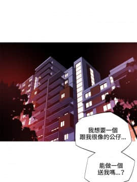 我的女友是AV女優 1-38話[完結]_1-38_0239
