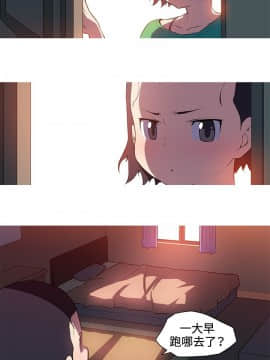 我的女友是AV女優 1-38話[完結]_1-38_0411