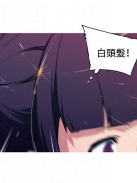 我的女友是AV女優 1-38話[完結]_1-38_0413