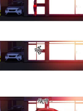 我的女友是AV女優 1-38話[完結]_1-38_0460