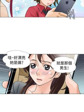危險同居 1-32話[完結]_21_0176
