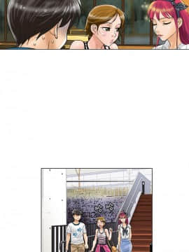危險同居 1-32話[完結]_07_0045