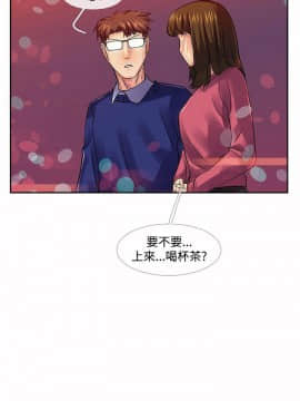 死了都要愛愛 1-34話[完結]_33_0564