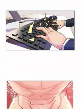 死了都要愛愛 1-34話[完結]_31_0533