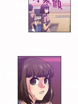 死了都要愛愛 1-34話[完結]_25_0438