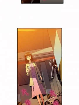 死了都要愛愛 1-34話[完結]_26_0444