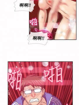 死了都要愛愛 1-34話[完結]_23_0403