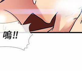 死了都要愛愛 1-34話[完結]_23_0391