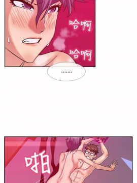 死了都要愛愛 1-34話[完結]_22_0374