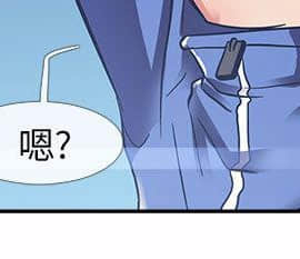 死了都要愛愛 1-34話[完結]_20_0350