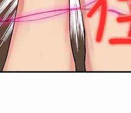 死了都要愛愛 1-34話[完結]_21_0358