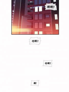 死了都要愛愛 1-34話[完結]_20_0348