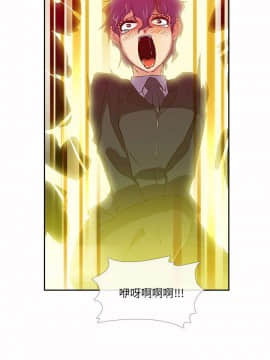 死了都要愛愛 1-34話[完結]_17_0303