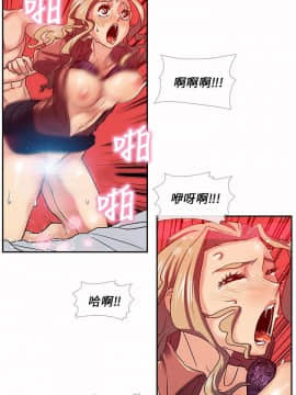 死了都要愛愛 1-34話[完結]_20_0340