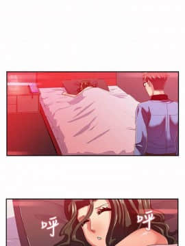 死了都要愛愛 1-34話[完結]_17_0295