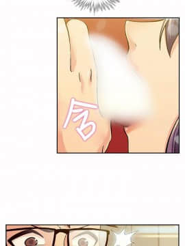 死了都要愛愛 1-34話[完結]_13_0228