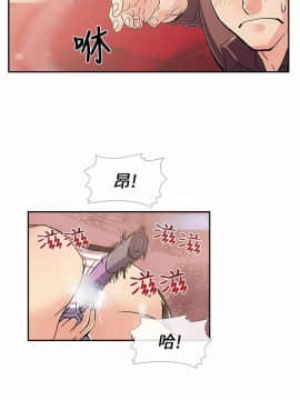 死了都要愛愛 1-34話[完結]_08_0152