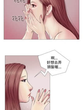 死亡天使 00-43話[完結]_00-20_0096