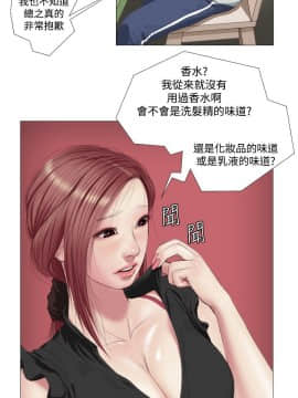 死亡天使 00-43話[完結]_00-20_0114