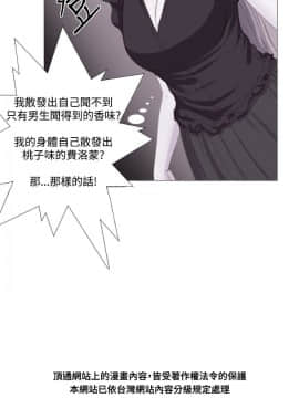 死亡天使 00-43話[完結]_00-20_0115