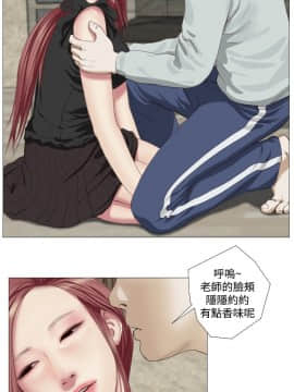 死亡天使 00-43話[完結]_00-20_0120