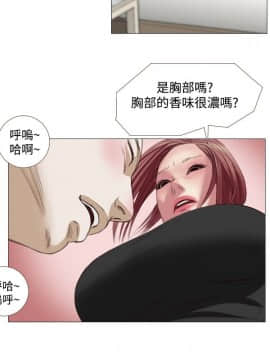 死亡天使 00-43話[完結]_00-20_0123
