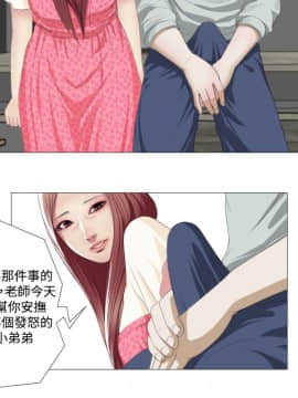 死亡天使 00-43話[完結]_00-20_0137