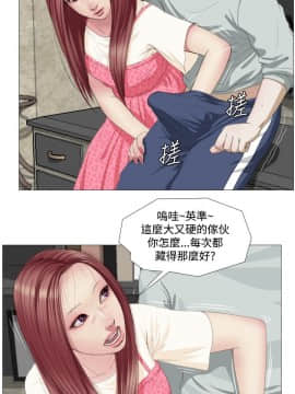 死亡天使 00-43話[完結]_00-20_0138