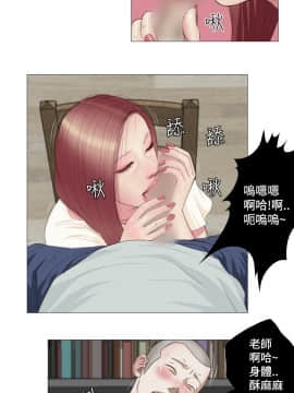死亡天使 00-43話[完結]_00-20_0142