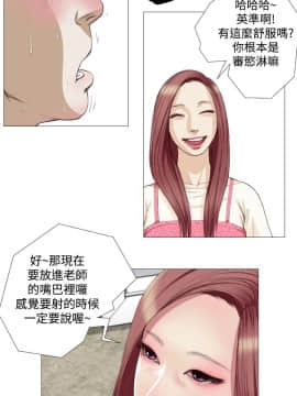 死亡天使 00-43話[完結]_00-20_0144