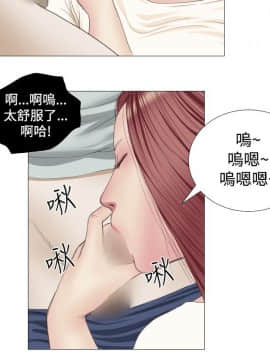 死亡天使 00-43話[完結]_00-20_0149