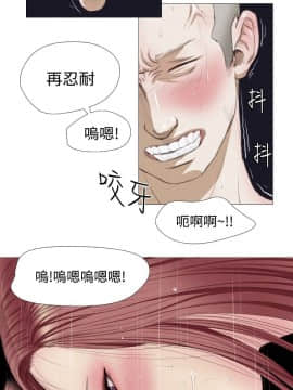 死亡天使 00-43話[完結]_00-20_0150