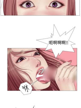 死亡天使 00-43話[完結]_00-20_0152