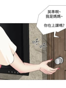 死亡天使 00-43話[完結]_00-20_0155