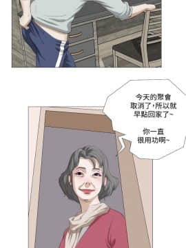 死亡天使 00-43話[完結]_00-20_0156