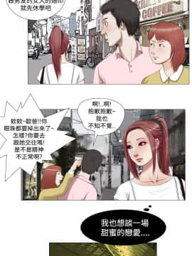 死亡天使 00-43話[完結]_00-20_0162