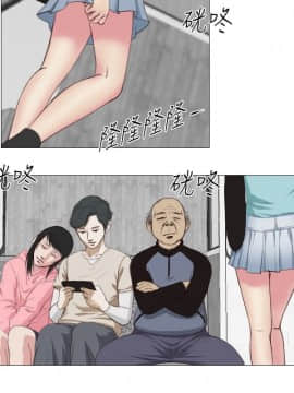 死亡天使 00-43話[完結]_00-20_0163