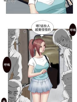 死亡天使 00-43話[完結]_00-20_0166