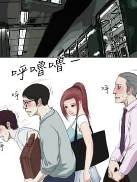 死亡天使 00-43話[完結]_00-20_0167