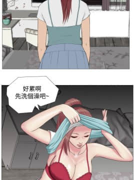 死亡天使 00-43話[完結]_00-20_0170