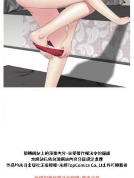 死亡天使 00-43話[完結]_00-20_0171