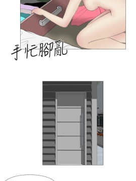 死亡天使 00-43話[完結]_00-20_0186
