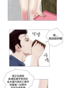 死亡天使 00-43話[完結]_00-20_0190